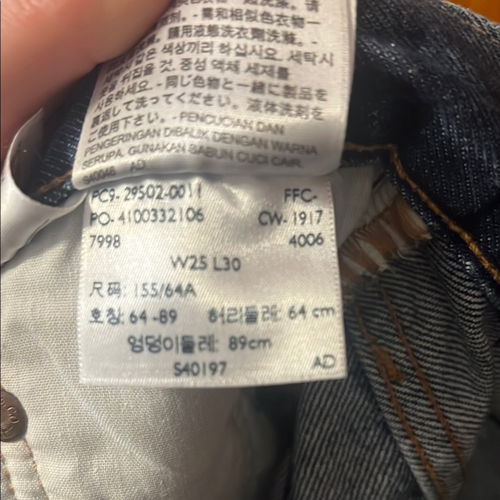 Classic Blue Denim Jeans - Picture 6 of 6